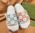 Embroidered rice white