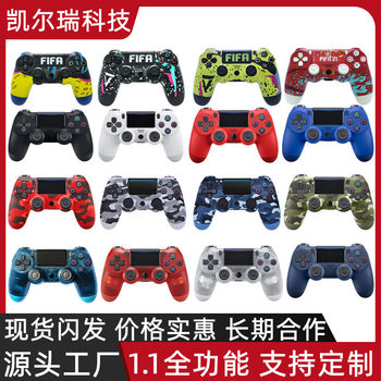 Cross-Border Popular P.S4 Game Controller P4 Handle Controller Bluetooth 5.2 Vibration Handle Wireless Game Controller