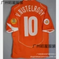 2004 netherlands home game # 10 v. nistelrooy