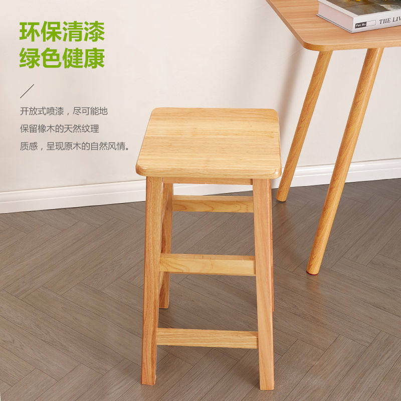 Solid Wood High Chair Footstool Square Stool for Home Living Room and Dining Room, Natural Wood Trendy Square Stool with Mortise and Tenon Joints