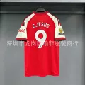 2627 home number 9 + armband