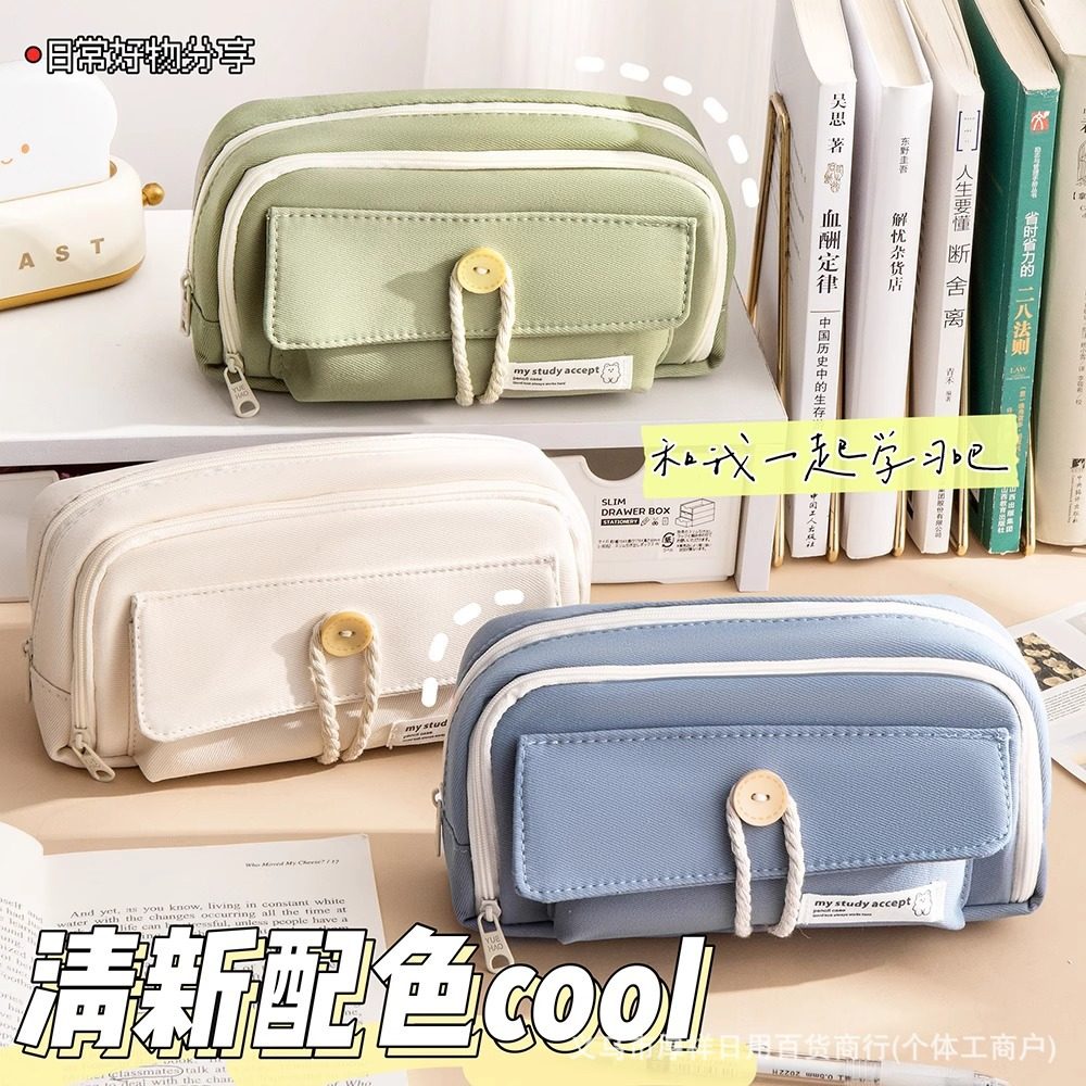 Button Pencil Case High-value Girls Large Capacity Simple Ins Student Creative Canvas Stationery Bag Pencil Stationery Box