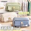Button Pencil Case High-value Girls Large Capacity Simple Ins Student Creative Canvas Stationery Bag Pencil Stationery Box