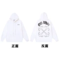 041 white of hooded sweatshirt
