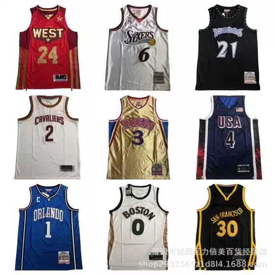 Dense Embroidered Gatter 21 Iverson 3 Curry 30 European Size 2 Doncic 77 Dream 16 Basketball Uniform Vest Breathable and Quick-Drying