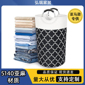 Cross-Border Large-Capacity Aluminum Handle Laundry Basket Bathroom Dirty Clothes Basket Folding Storage Bag Thickened Household Storage Dirty Clothes Basket