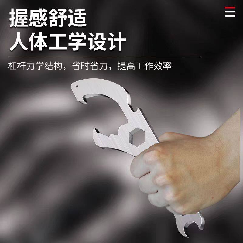 开桶器开盖神器油漆桶多功能扳手撬桶盖开盖器开塑料桶手动扳手