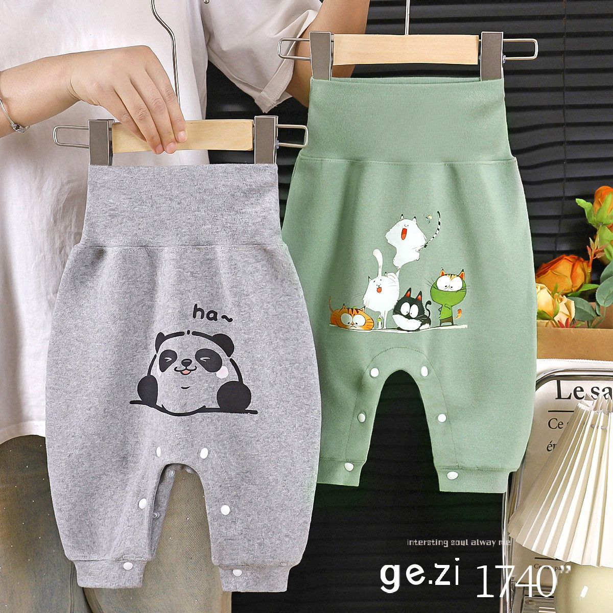 Baby Big PP Pants, Spring & Autumn Cotton Version, Boys & Girls High-Waist Belly-Protecting Snap-Button Easy-Wear Pants, 7A Antibacterial Outerwear