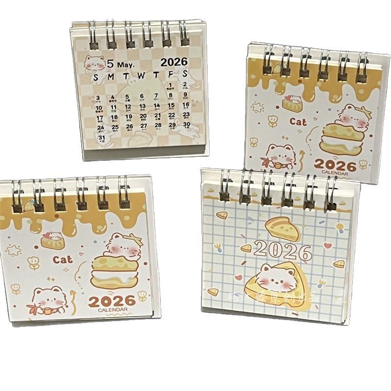 Cheese Cat 2026 Small Desk Calendar Ins High-Looking Girl Heart Student Mini Desktop Decoration Small Calendar