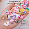 Pvc Soft Glue Patch Thermos Cup Sticker DIY Hole Shoe Refrigerator Sticker 3D Cute Cartoon Letters Animal Candy Rainbow