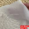 Spot wholesale 30D fashion chiffon knitted lining suit coat adhesive lining light woven cloth lining garment accessories