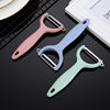 Multi-function peeler household peeler potato fruit kitchen peeler factory direct supply apple peeler