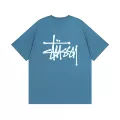 852 haze blue