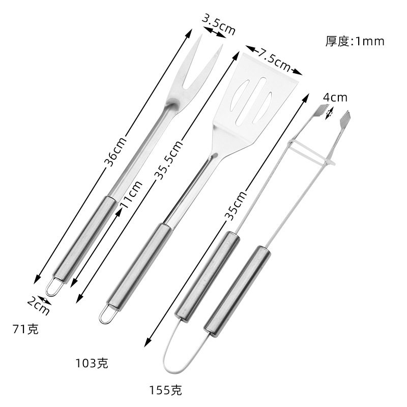 Big eyes barbecue tools suit stainless steel outdoor barbecue clip barbecue fork 3-piece set plastic handle barbecue shovel