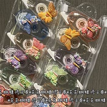 Floral Butterfly Correction Tape High-Quality Smooth Student Ins Style Girly Portable Small Correction Tape