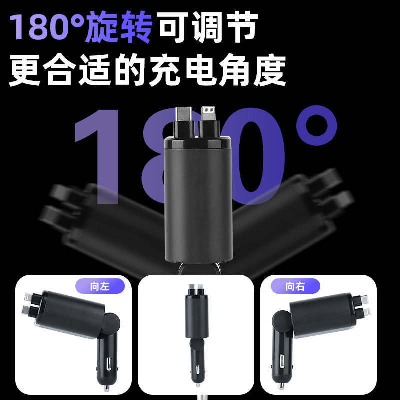 Carefully Selected 120W Super Fast Car Charger, One-To-Five Cigarette Lighter Adapter, One-To-Two Car Charger