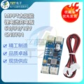 seller product image