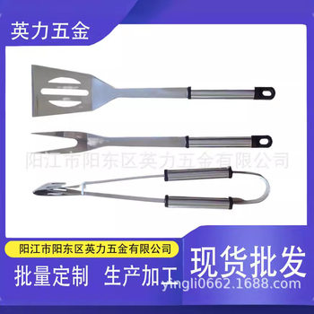 Factory-Made Export Stainless Steel 430 Three-Piece Barbecue Tool Set Food Tongs Meat Fork Triangle Spatula