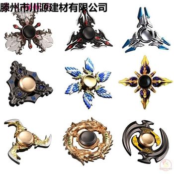 Decompression Adult Gyro Boy Upper Toy Turn Fingertips Children's Long Gyro Finger Nail Fingertips