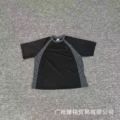 Me-T080