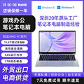 seller product image