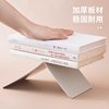 Thickened Bookend L-Shaped Desktop Storage New Simple Bookend Book Clip Bezel Bookend Student Fixed Bookend