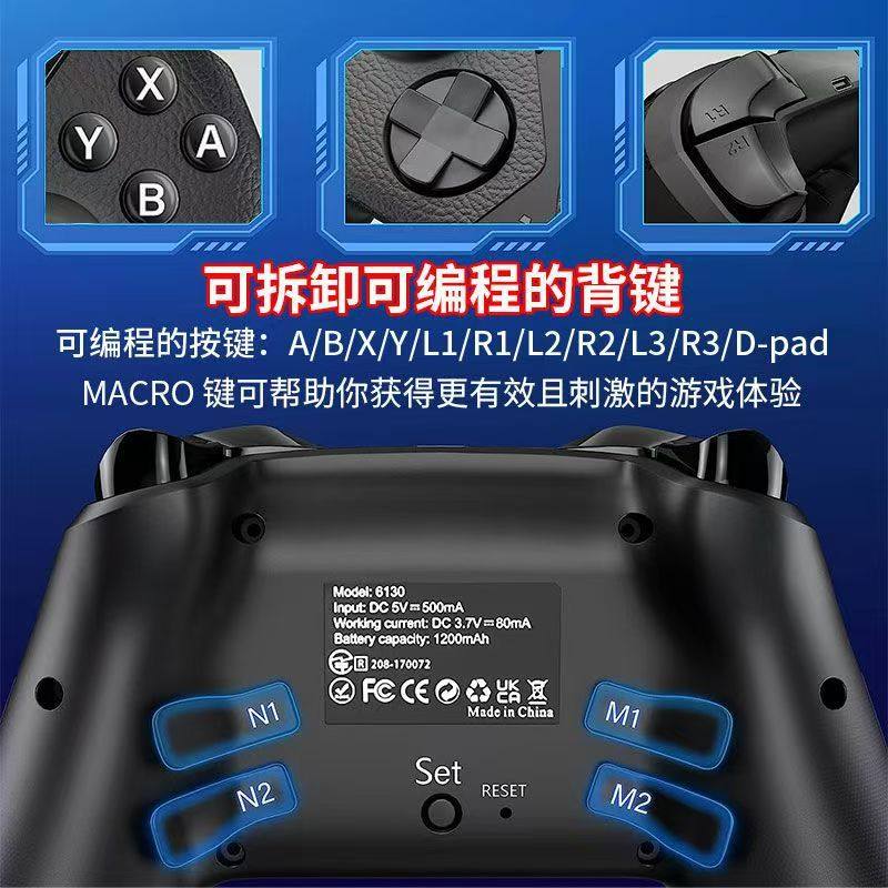 in stock wholesale switch handle RGB light wireless game handle for switch host Android PC