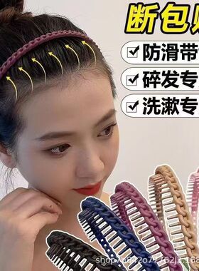 洗脸专用防滑带齿发箍夏季女2025新款级感压发头箍碎发发卡头饰