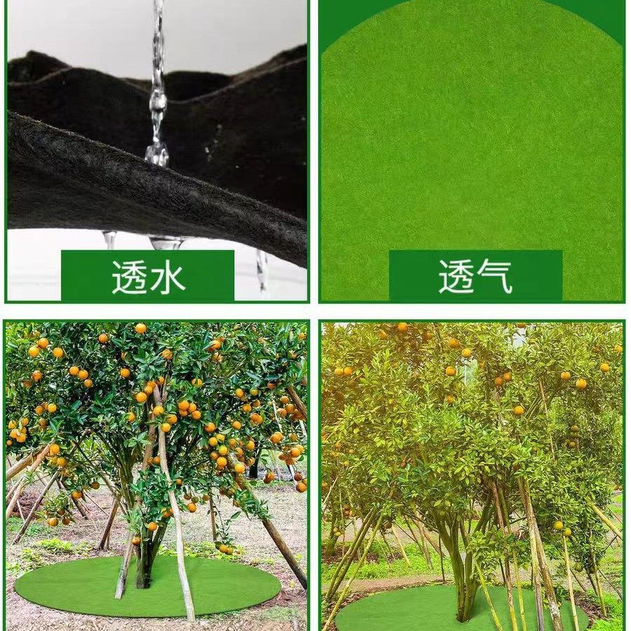 Cross-Border Felt Weed Control Cloth, Ecological Gardening Cover, Grass Cloth, Breathable and Moisturizing Non-Woven Fabric, Tree Weed Control Cover, Plant Beauty Bag