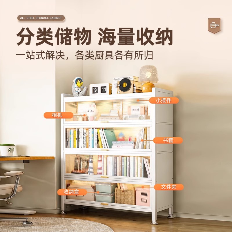 家用书柜带门防尘储物柜儿童多层落地铁艺书架客厅收纳钢制置物架