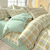 New Thickened Sanding Four-piece Solid Color Plaid Autumn and Winter Japanese Washed Cotton Student Dormitory Bed Sheet Three-piece Set
