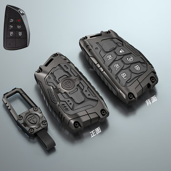 A cross-border generation metal key cover is suitable for GMC pickup truck five-key six-key key shell Buick Oncovey S male