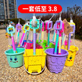 seller product image