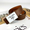 Brown bark pattern gold and white buckle
