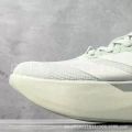 Lightstrike Pro29