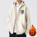 S27 apricot color (plus velvet)