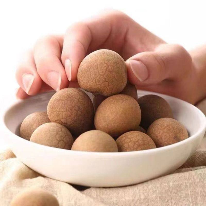 [2025 New Hot Aa] Fujian Specialty Dried Longan Bag Packed with Thick Flesh and Small Kernels Ready-To-Eat Longan