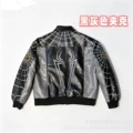 Mj53 black gray