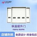 seller product image