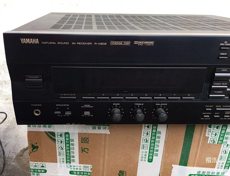 Used V902 Power Amplifier 5.1 Channel High Power Mobile Phone Computer Tv Home Power Amplifier