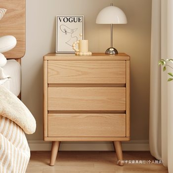 Solid Wood Bedside Table Bedroom Home Modern Simple Small Bedside Storage Cabinet Heightened Double-Layer Rental Room Bedside Cabinet