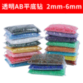 seller product image