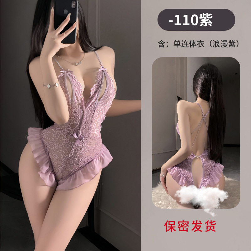 浪漫紫-情趣内衣性感蕾丝镂空连体衣女开裆激情免脱套装睡衣诱惑