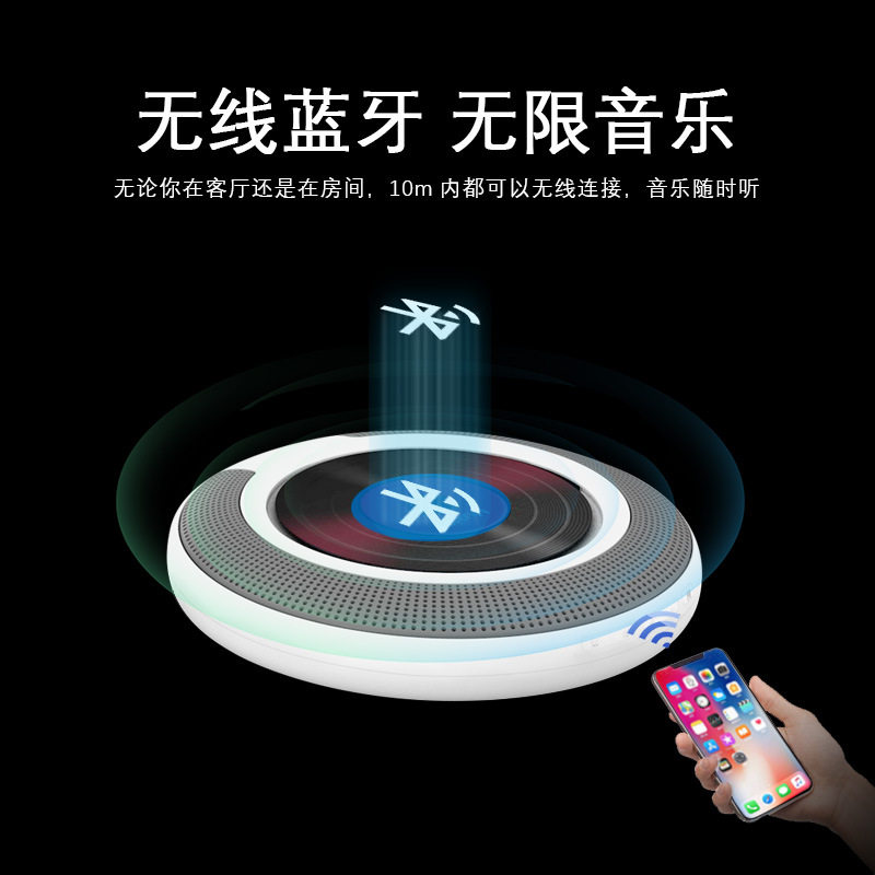 Cross-Border Household Wall-Mounted Cd Player, Cd Prenatal Education Machine for Pregnant Mothers, Children's Early Education Learning Bluetooth Cd Player Wholesale