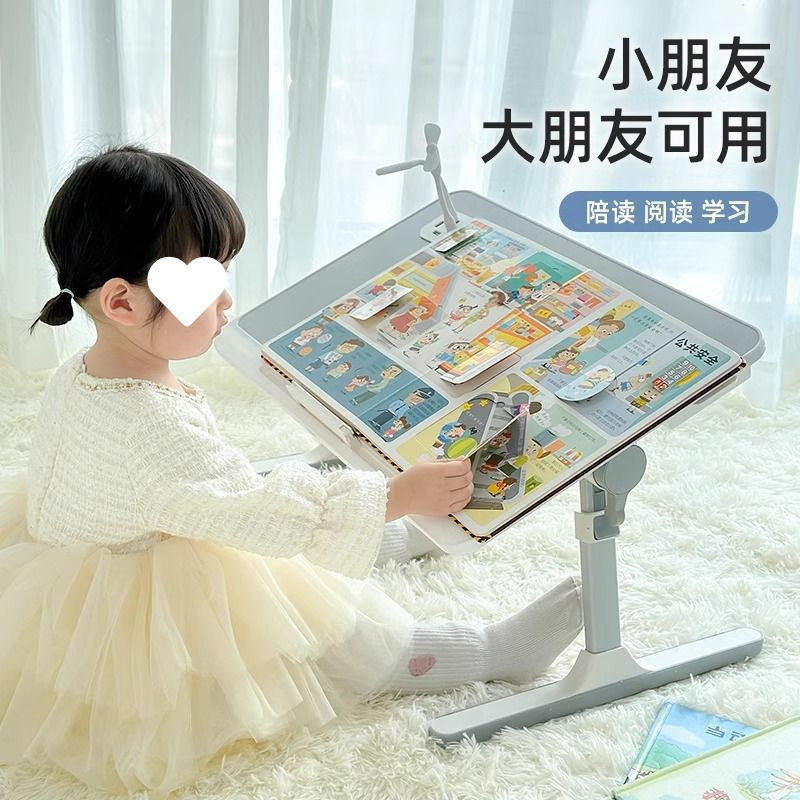 Foldable Adjustable Picture Book Reading Stand Bed Reading Stand Book Stand Bookshelf Children's Reading Stand Reading Small Table