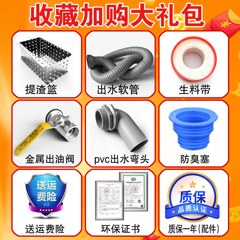 Oil-water separator kitchen restaurant commercial stainless steel sewer drainage oil filter grease trap