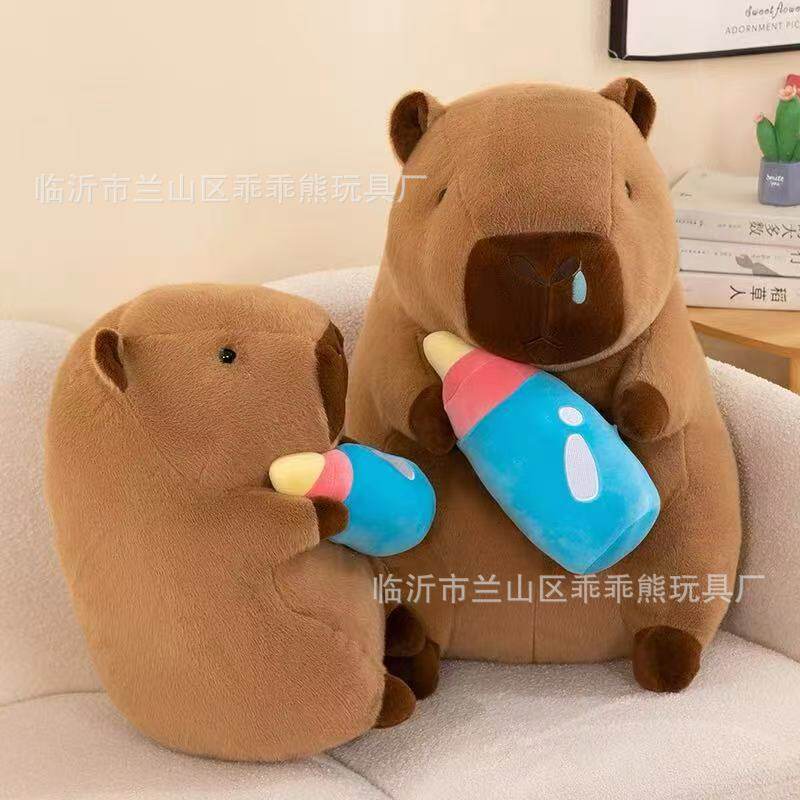 毛绒玩具八寸抓机娃娃毛绒公仔婚庆抛洒地推摆摊活动跨境玩偶批发