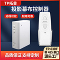 seller product image