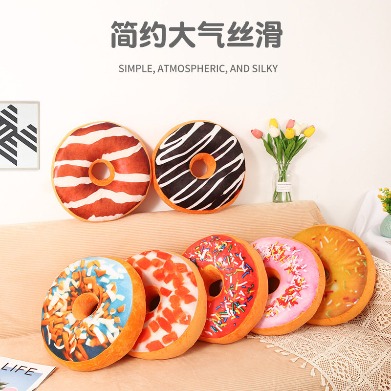 Donut pillow 3D printing simulation shaped pillow with pillow core bread cushion office nap pillow pillow