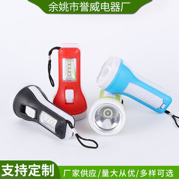 AA battery LED flashlight mini flashlight plastic emergency outdoor lighting flashlight household small flashlight Outdoor
